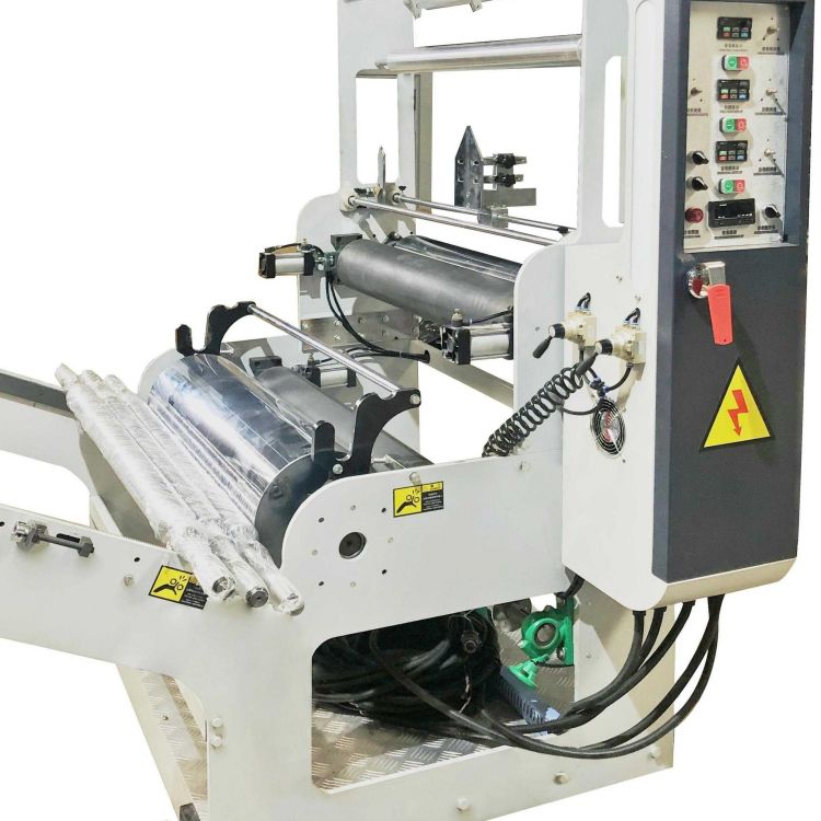 High-Speed Two-layer AB Courier Bag Film Blown Machine