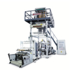 High-Speed Two-layer AB Courier Bag Film Blown Machine