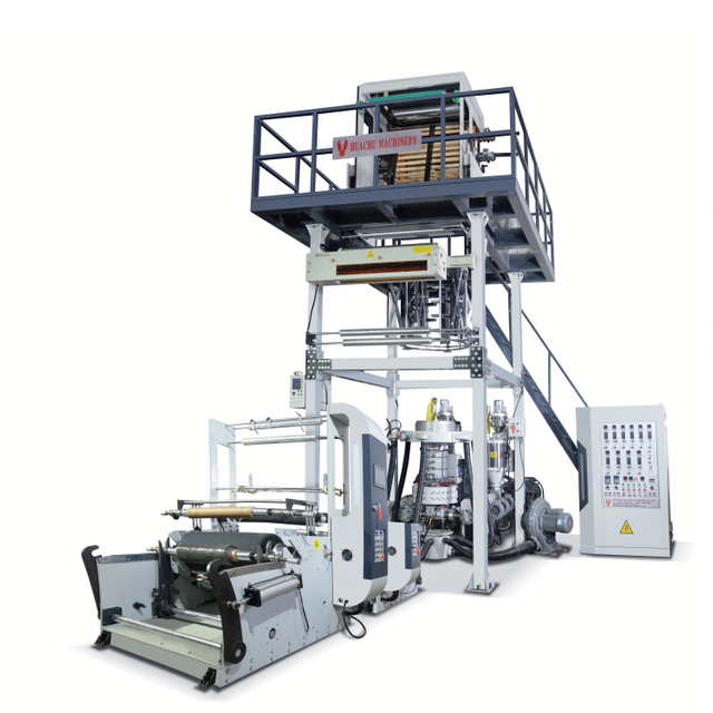 High-Speed Two-layer AB Courier Bag Film Blown Machine