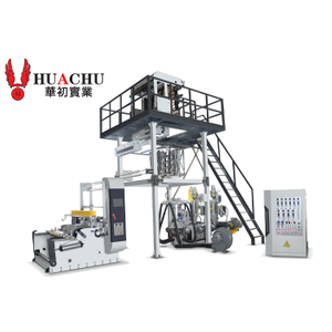 High-Speed Three-layer ABA Film Blown Machine