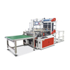 1000mm Single Layer Bottom Sealing Bag Making Machine