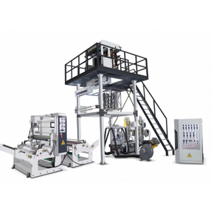 High-Speed Two-layer AB Film Blown Machine