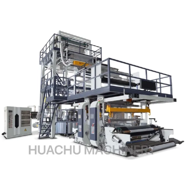 What Is Film Blowing Machine?