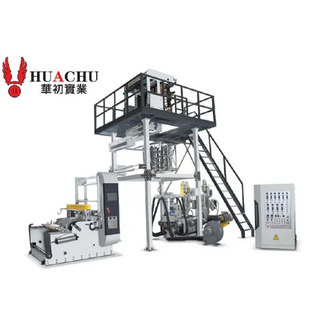 Film Blowing Machine (1).png