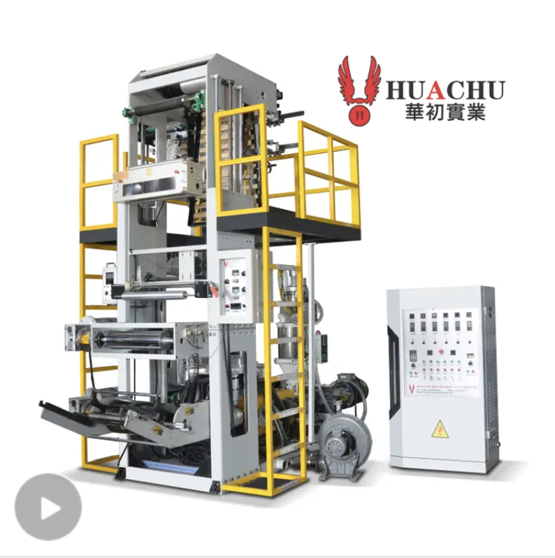 HDPE/LDPE Mini Single Layer Film Blowing Machine