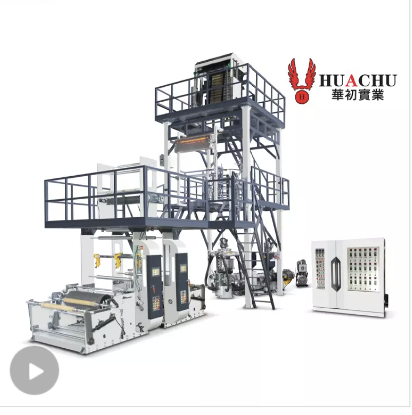 What Is The Manufacturing Process of Blown Film Extrusion?